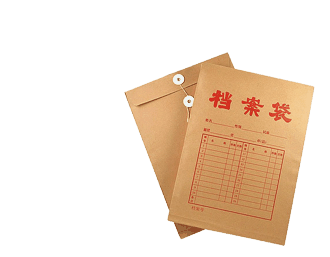 檔案袋印刷