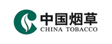 鄭州包裝盒印刷的客戶(hù)中國(guó)煙草