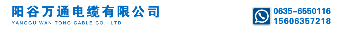匯通印刷的logo