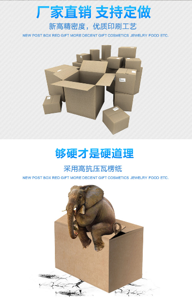 廠家直銷 支持定做-新高精密度，優(yōu)質(zhì)印刷工藝